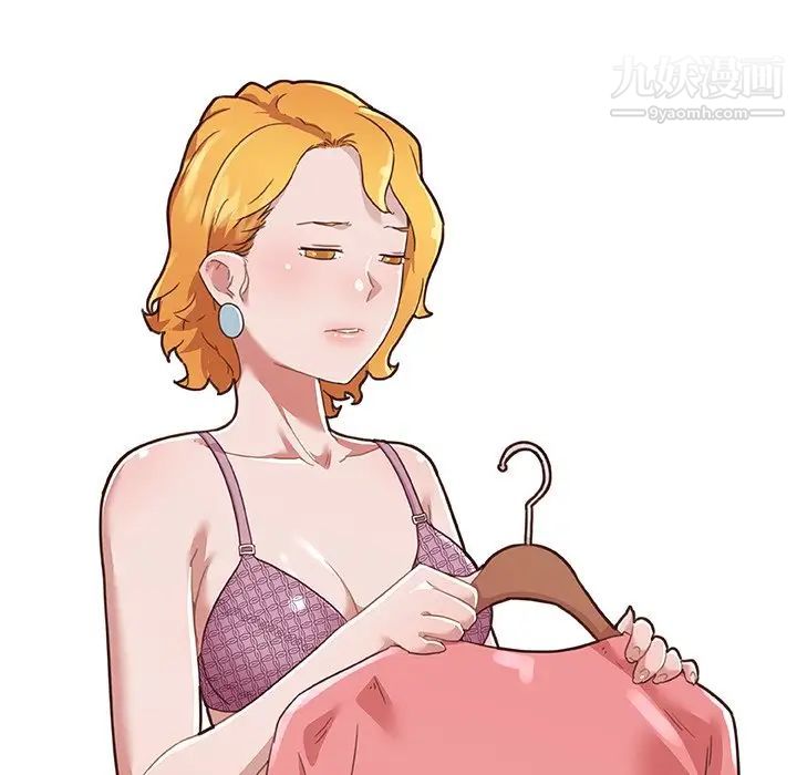 恋你如初恋第67话