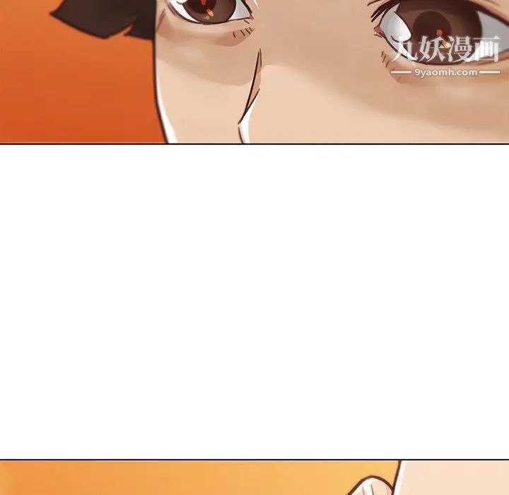 恋你如初恋第68话