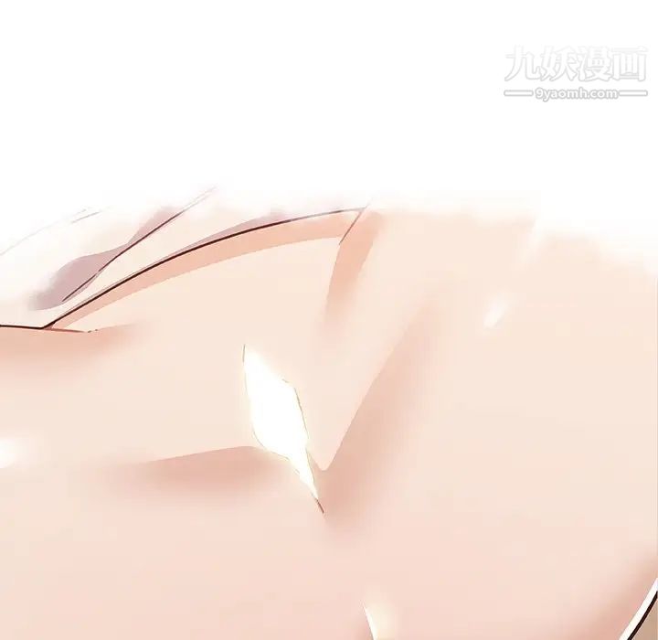 戀你如初戀第68話