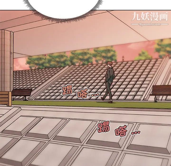 恋你如初恋第68话