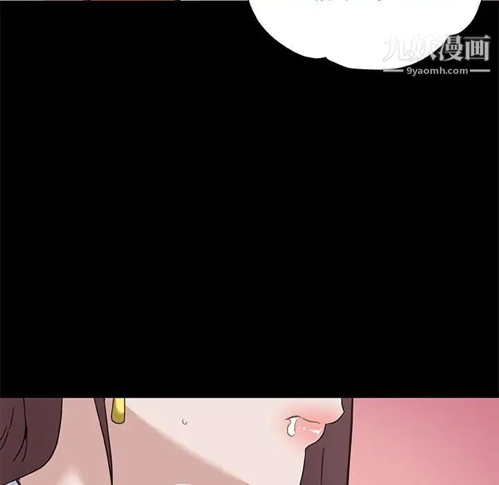 戀你如初戀第69話