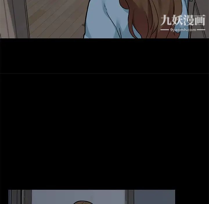 恋你如初恋第71话