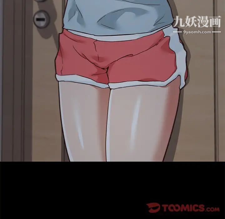 戀你如初戀第72話