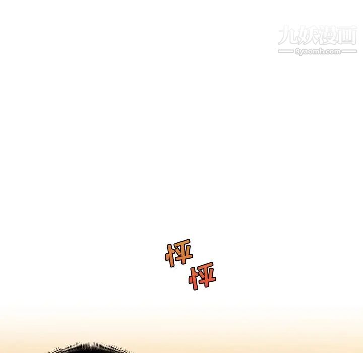 戀你如初戀第72話