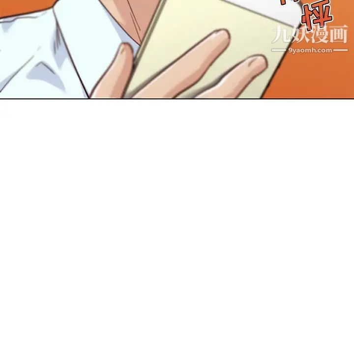 恋你如初恋第72话