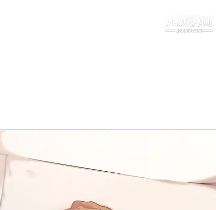 戀你如初戀第72話