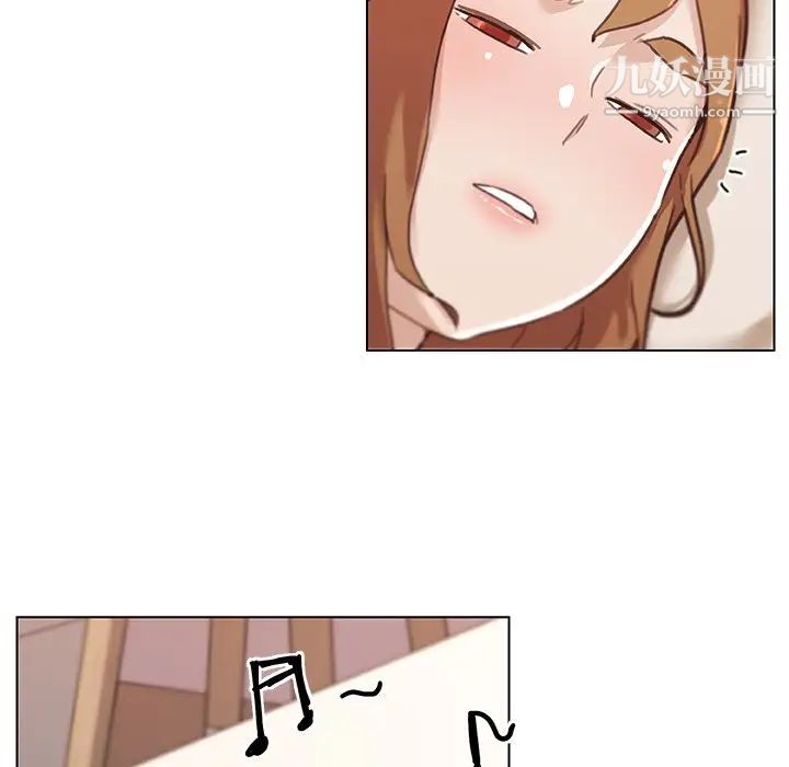 戀你如初戀第72話