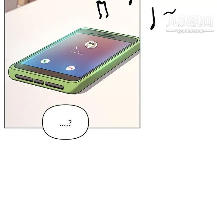 戀你如初戀第72話