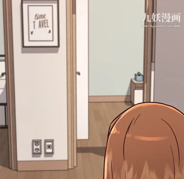 戀你如初戀第72話