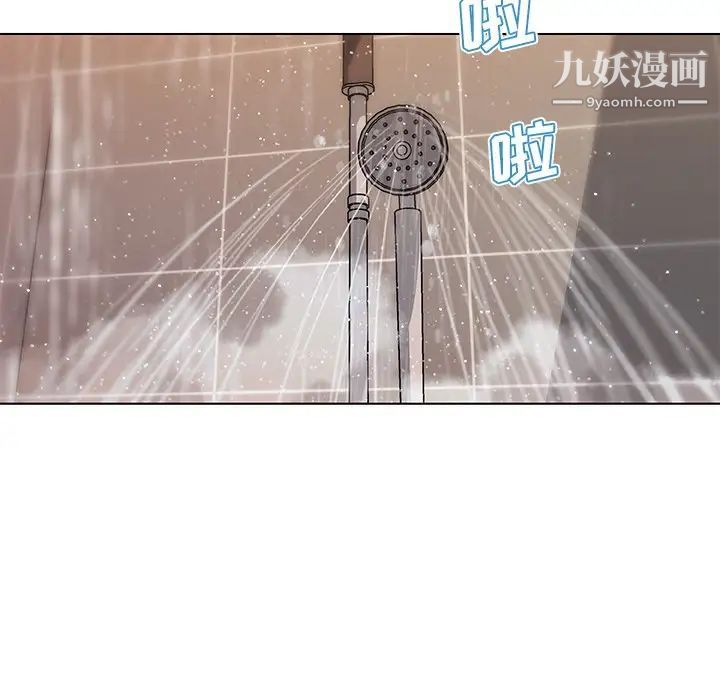 戀你如初戀第72話