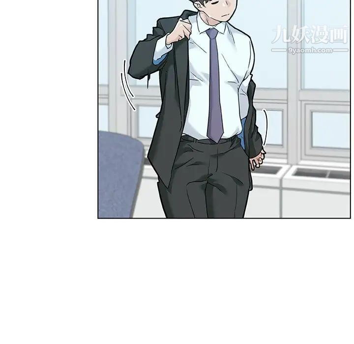 戀你如初戀第73話