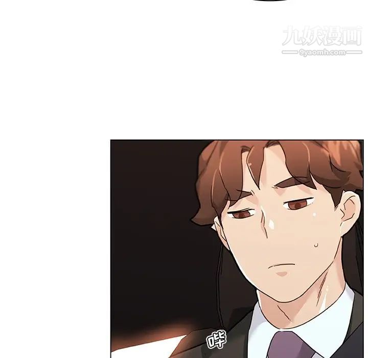 戀你如初戀第73話