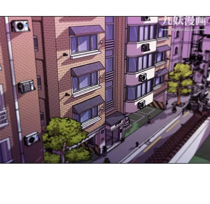 戀你如初戀第74話