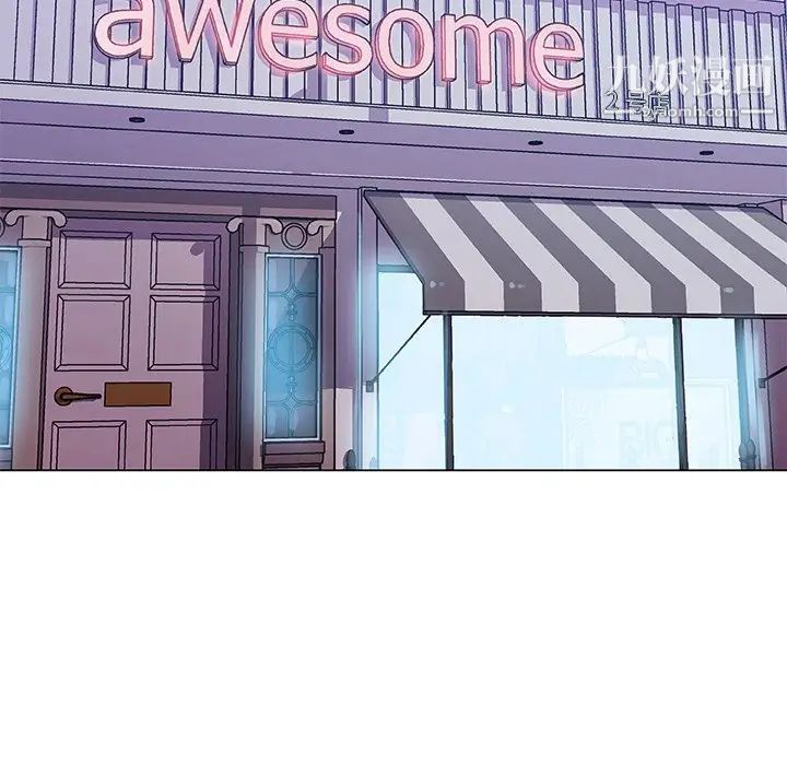 恋你如初恋第74话