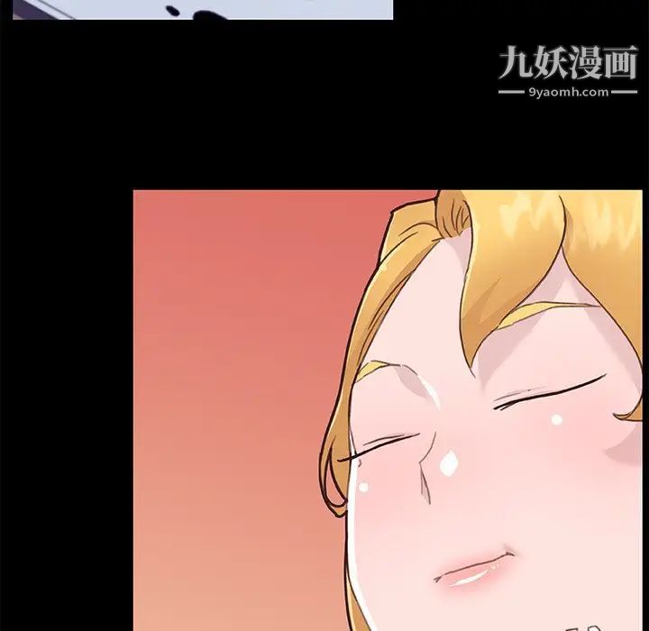 戀你如初戀第75話