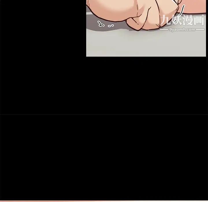 恋你如初恋第77话