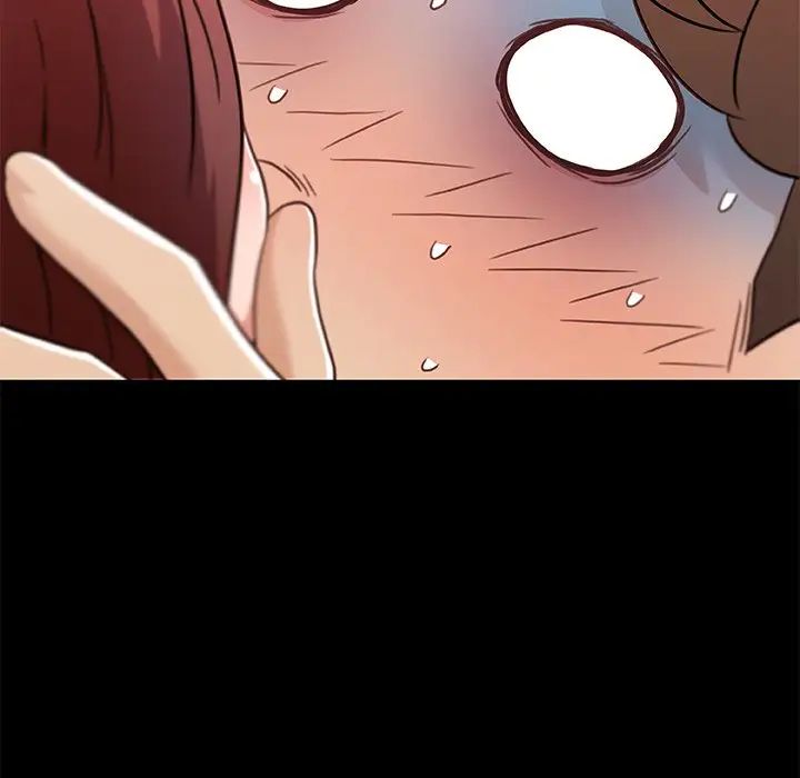 戀你如初戀第78話