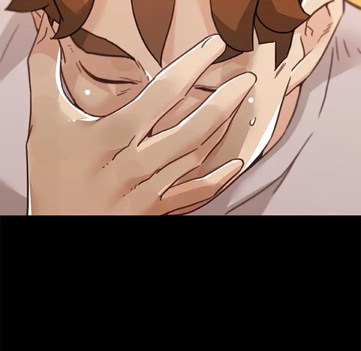 恋你如初恋第78话