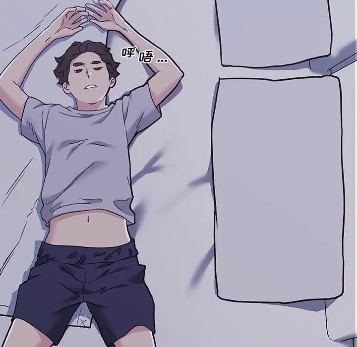 戀你如初戀第78話