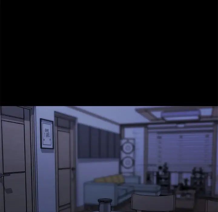 戀你如初戀第78話