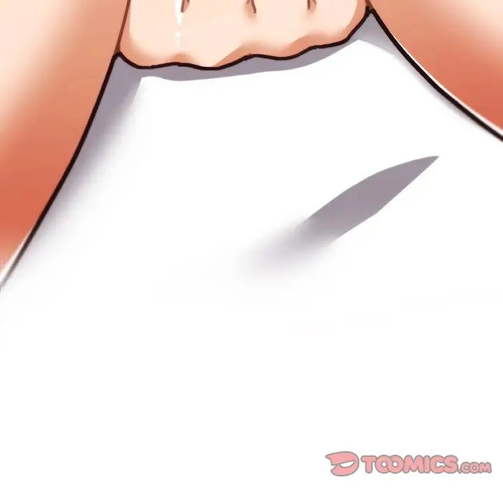 戀你如初戀第79話