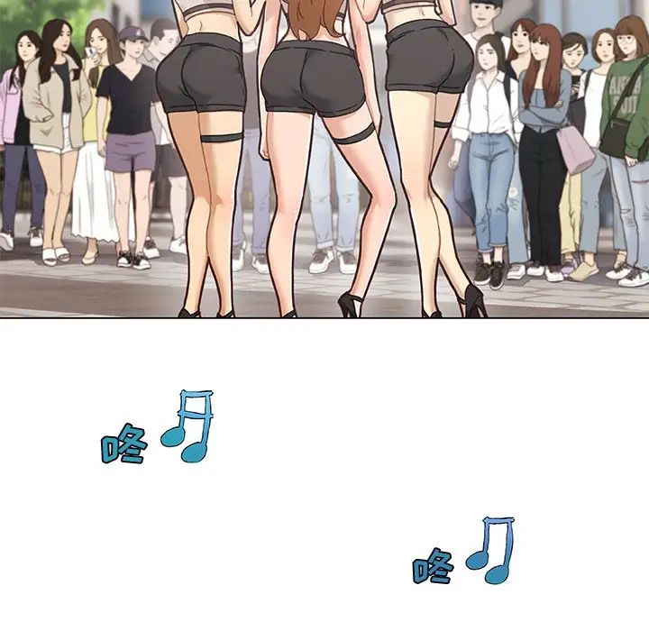 戀你如初戀第80話