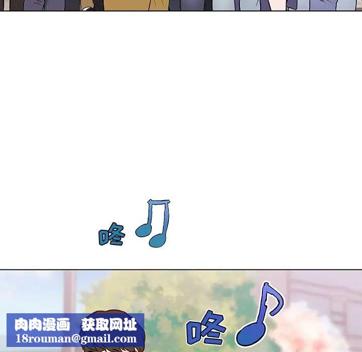 恋你如初恋第80话