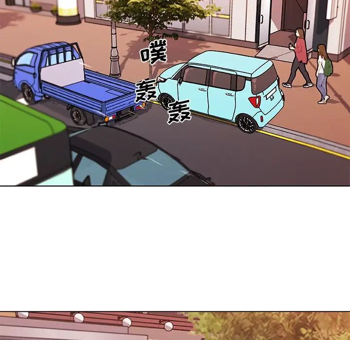 戀你如初戀第80話