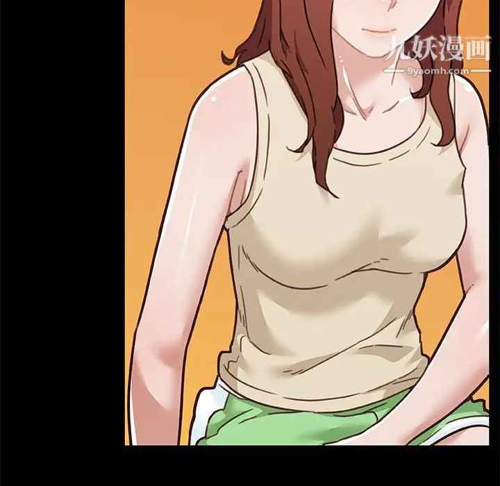 戀你如初戀第82話