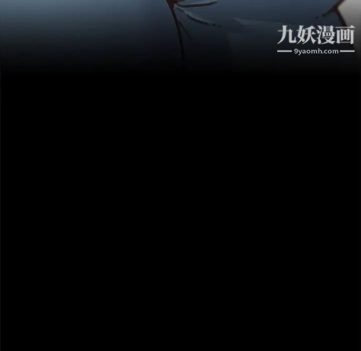 恋你如初恋第83话