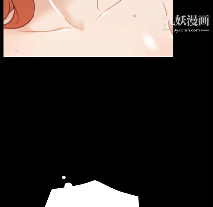 戀你如初戀第85話