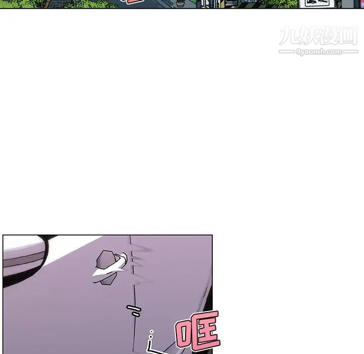 戀你如初戀第86話