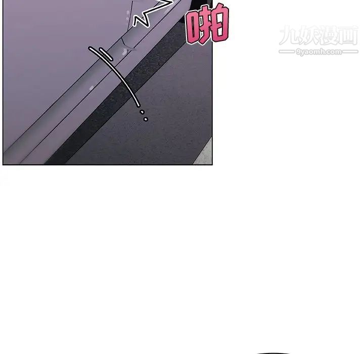 恋你如初恋第86话