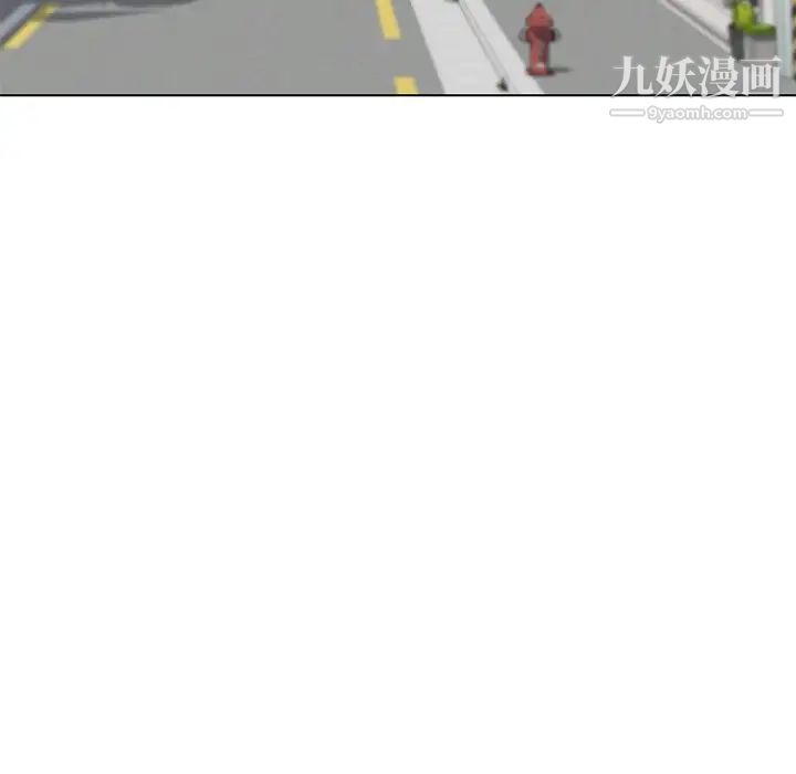 戀你如初戀第86話