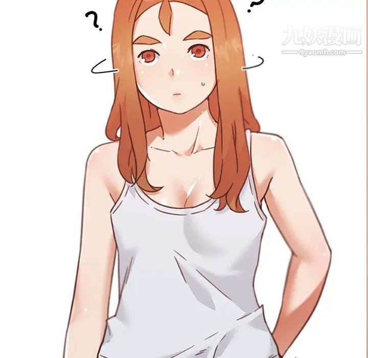 恋你如初恋第86话