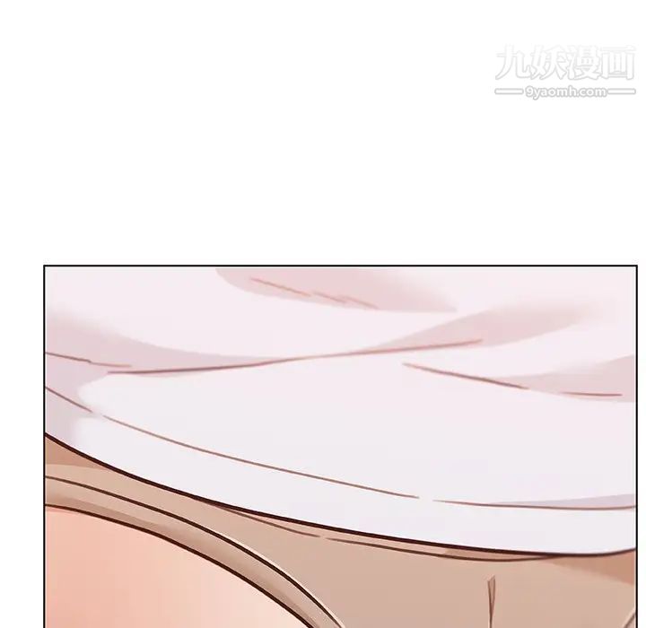 恋你如初恋第86话