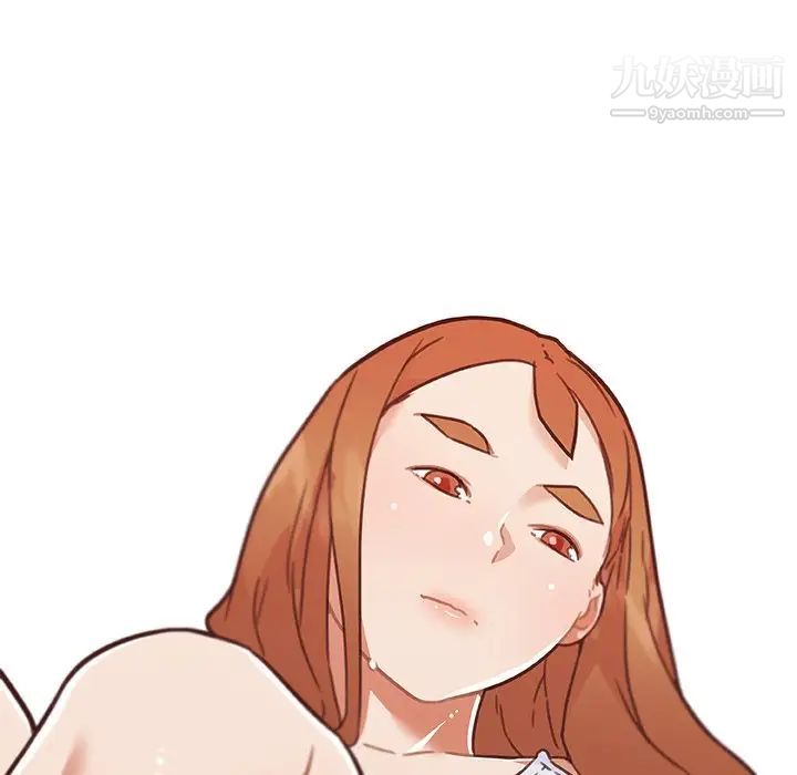 戀你如初戀第86話