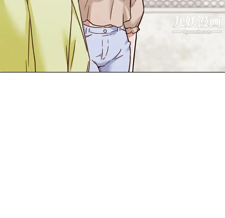 戀你如初戀第86話