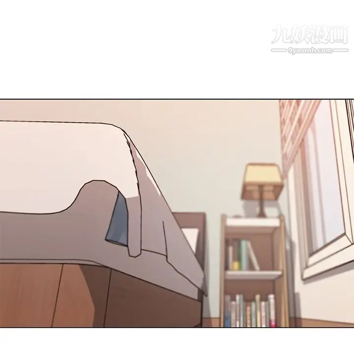 恋你如初恋第87话