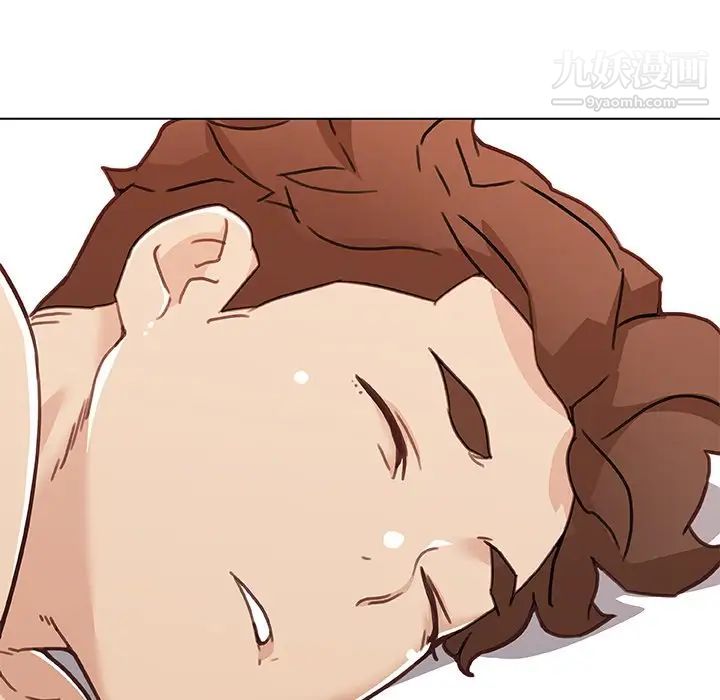 戀你如初戀第87話