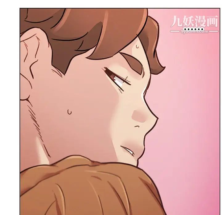 戀你如初戀第87話