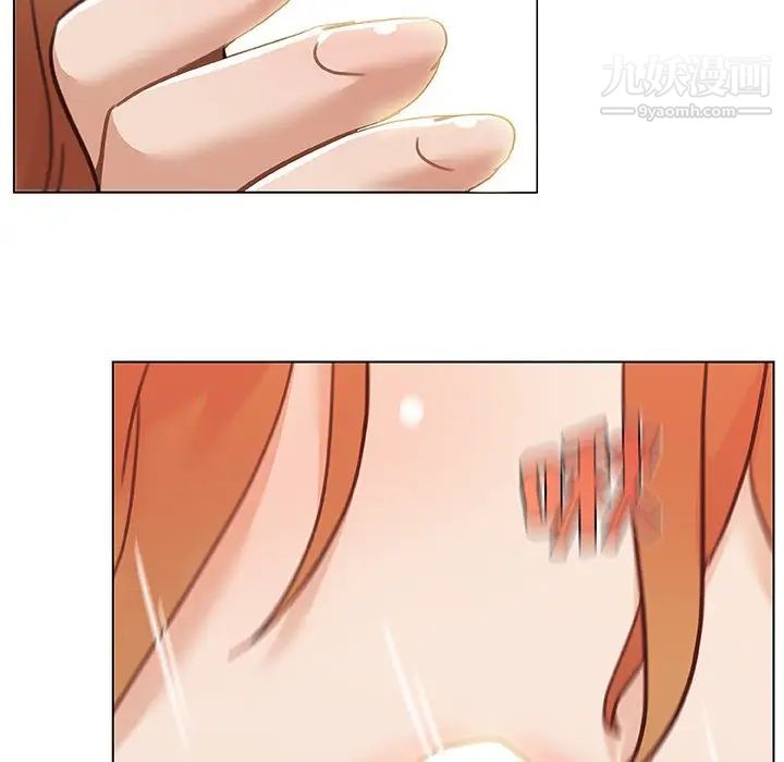 恋你如初恋第87话