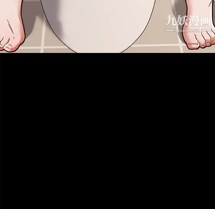 恋你如初恋第88话