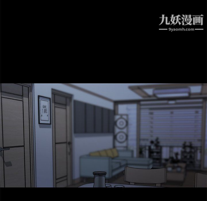 恋你如初恋第89话