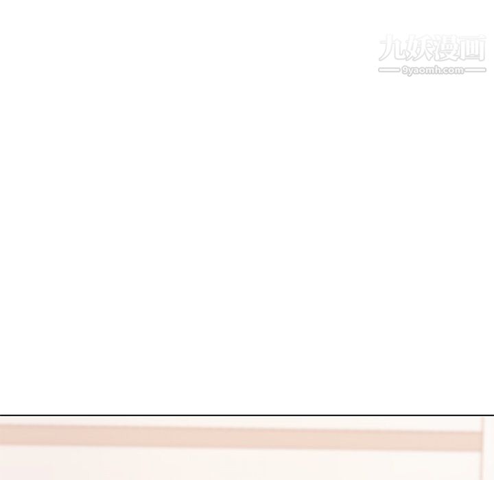 戀你如初戀第90話