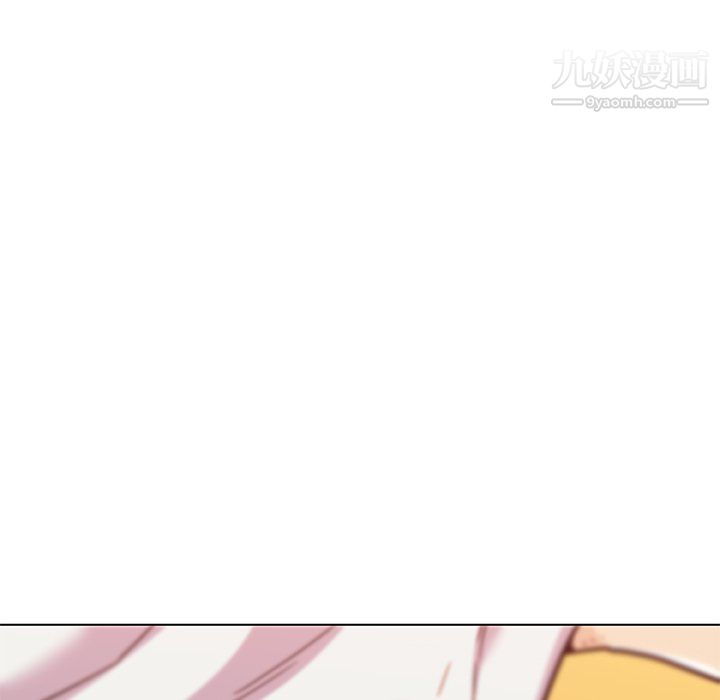 戀你如初戀第90話