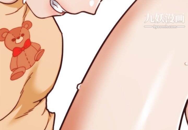 戀你如初戀第91話