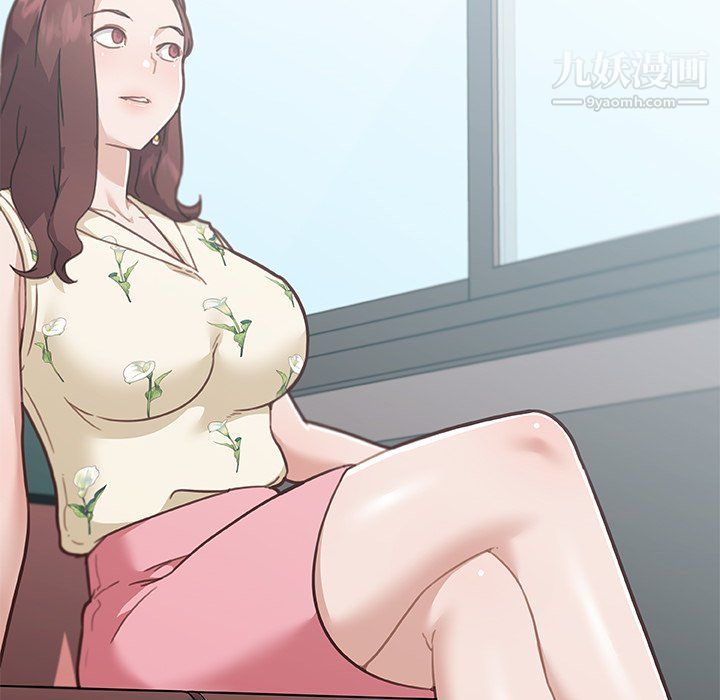 戀你如初戀第91話