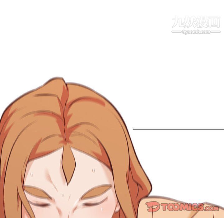 戀你如初戀第91話