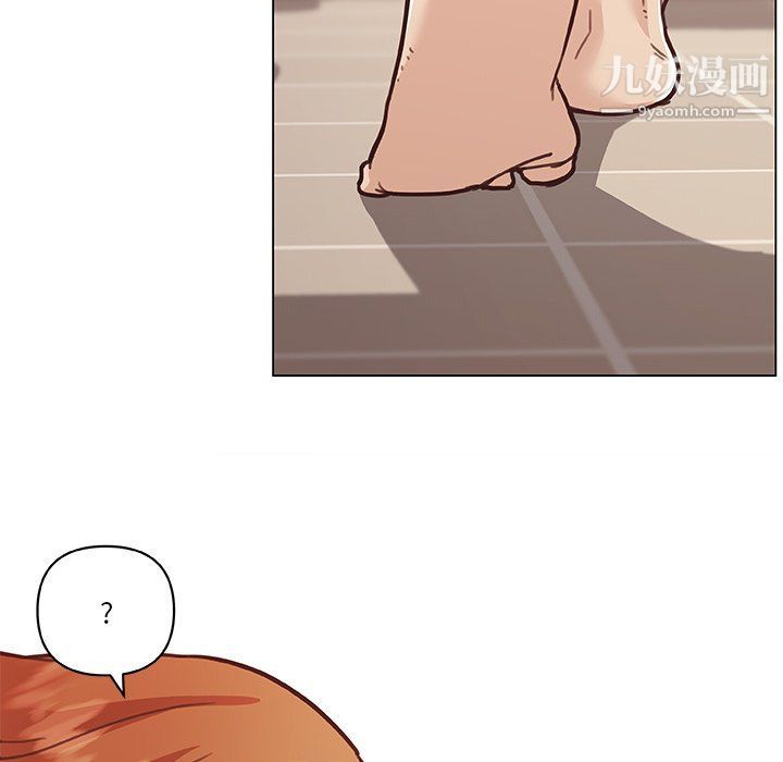 戀你如初戀第91話